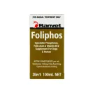 Ranvet Foliphos Injection 100ml - Image 3