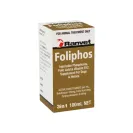 Ranvet Foliphos Injection 100ml - Image 2